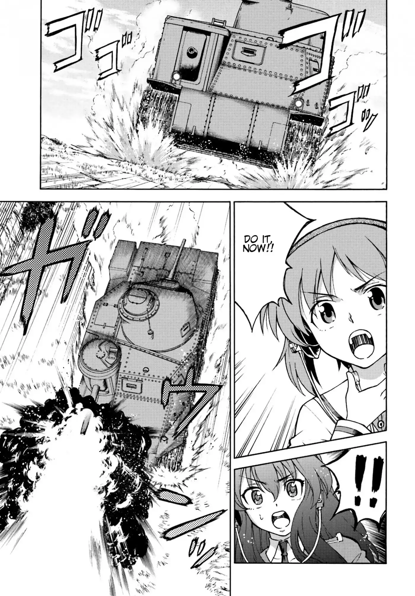 GIRLS und PANZER - Gekitou! Maginot-sen desu!! Chapter 2 9